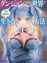 闪婚霸总宠上天海报占位